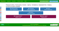 Desktop Screenshot of informpora.ru